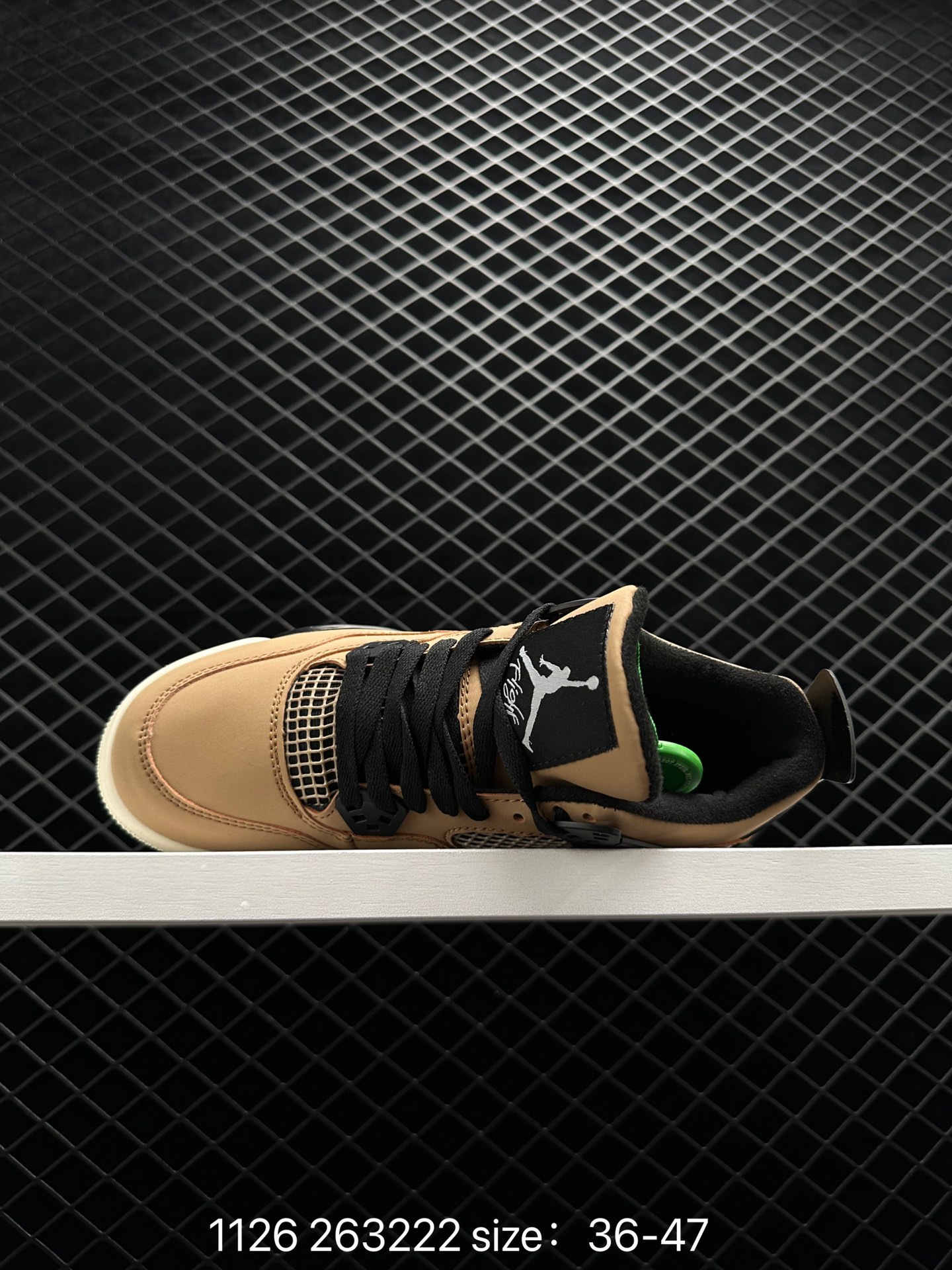 Nike Air Jordan 4 Retro